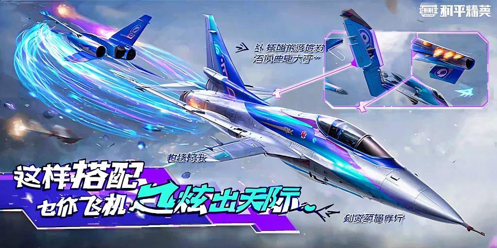 和平精英辅助【XL主播定制】独家绘制透视 完美过检 雷达预警 生态触摸锁 函数自瞄 可观透